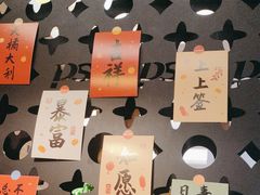 -品大三(大行宫店)