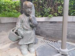 -秦淮小吃城(夫子庙店)