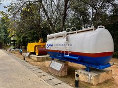 -柳州工业博物馆