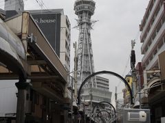 -通天阁