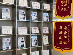 -OWNBODY健身(下沙店)