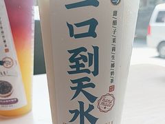 -西部马华清真食府·丝路菜(大钟寺店)