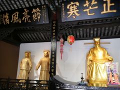 -包公祠