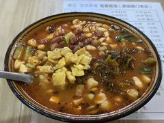 -吴三酸菜麻食酱香面馆(印花布园小区店)