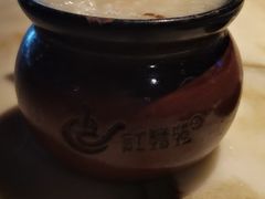 -红蜡烛-养生粥-津鲁菜(中山路店)