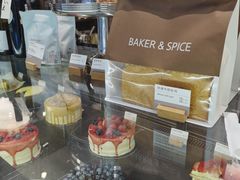 -BAKER&SPICE(国金中心商场店)