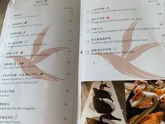 -彩丰楼中餐厅·仁恒洲际酒店