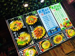 -边江铁锅炖鱼(振八街店)