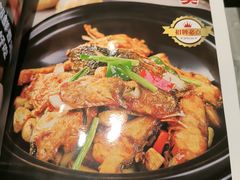 -荔粥记潮汕砂锅粥(新北万达店)