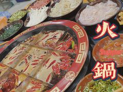 -谭记重庆老火锅(总店)