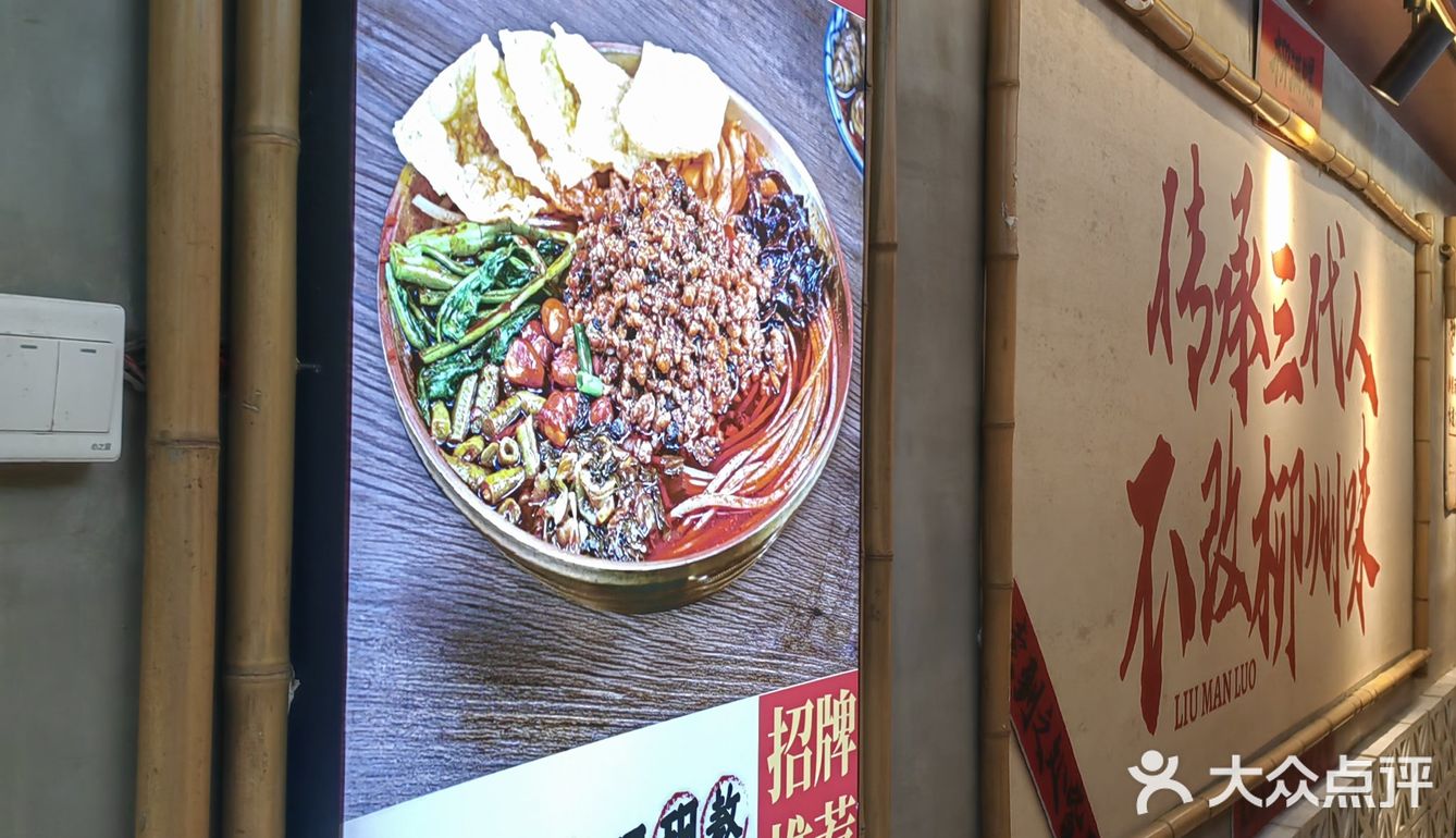 店破味道好，冰沙随便加[25干饭]