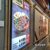 店破味道好，冰沙随便加[25干饭]
