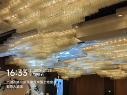 -上海金茂君悦大酒店·宴会厅