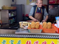 -老字号张道鸡火烧