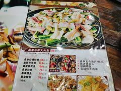 -阿多私房菜(顺德店)