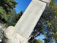 -卢沟桥文化旅游区(卢沟桥)