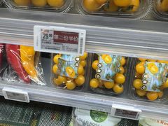 -Olé精品超市(上海虹桥南丰城店)