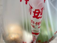 -许阿姨糕团店(南京总店)