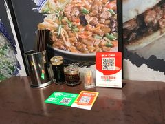 -黄三怪(银座和谐广场店)