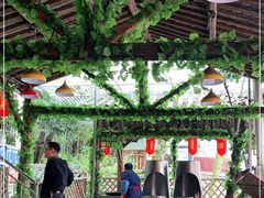 -咊记茅草棚柴火鸡(乌当店)