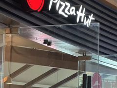 -必胜客(大悦城店)