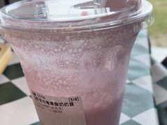 -omitofee咖啡(水泽店)