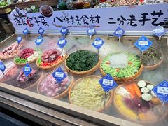-胖姐渔村(中源大道店)