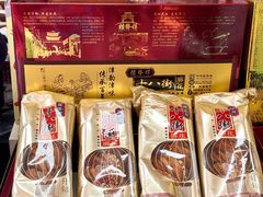 -桂发祥·直营(古文化街店)