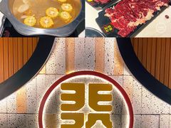 -潮发潮汕牛肉店(永庆坊店)