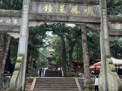 -昆明市金殿名胜区