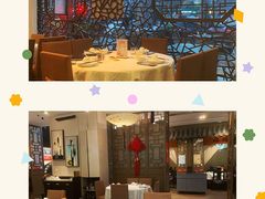 大堂-徽珍源(龙茗路店)