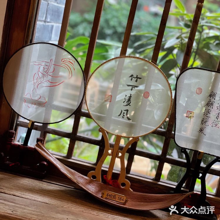 偷得浮生半日闲