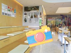 -SAANCI山池咖啡(海上世界文化艺术中心店)