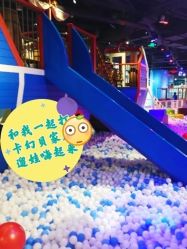 点击看大图 -幻贝家儿童乐园(苏州中心店)