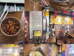 -玉祥府牛肉罩饼(金光道店)