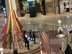 -皇城恒隆广场