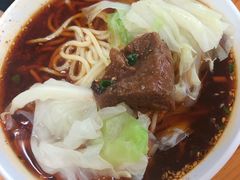 -蒋六十八梯眼镜面(渝中店)