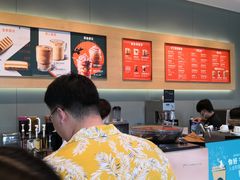 -星巴克(三亚海棠湾国际免税城店)