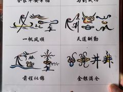 -丽江玉水寨