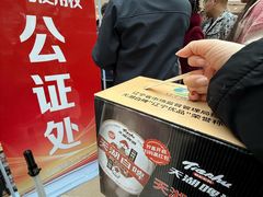 -万达广场(北一路店)