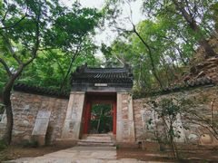 -北京上方山国家森林公园