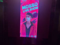 -MOSSO·Liveshow(M3香港广场店)