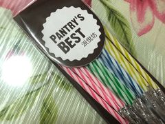 -Pantry's Best派悦坊蛋糕(K11购物艺术中心店)