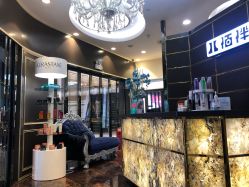 -八佰伴8008星级形象店