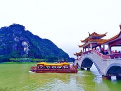 -星湖旅游景区七星岩