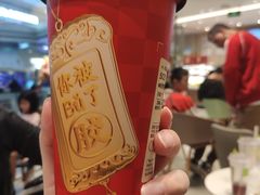 -奈雪的茶(广州万菱汇PRO店)