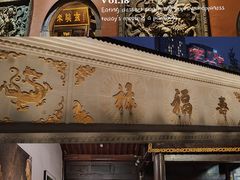 -古大圣慈寺