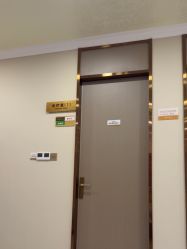 -长沙雅美医疗美容医院