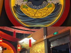 -E+有冰工厂·昆仑寒宫2(五角场店)