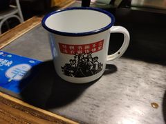 -探鱼·鲜青椒爽麻烤鱼(中天广场店)